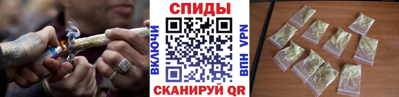 Бутират GHB  Купить закладки  Певек 