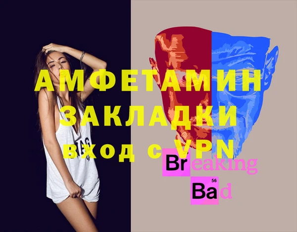 кокаин перу Балабаново