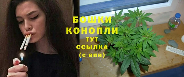 кокаин перу Балабаново