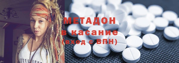 кокаин перу Балабаново