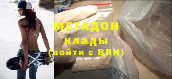 кокаин перу Балабаново