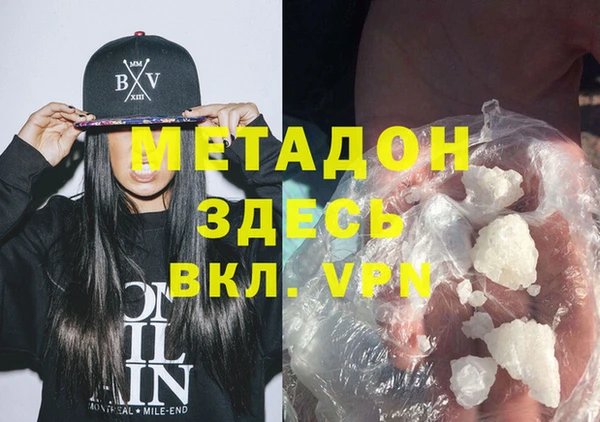 кокаин перу Балабаново