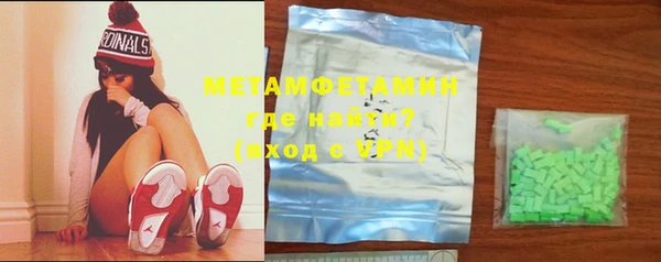 прущая мука Баксан