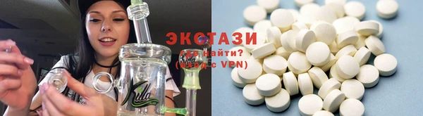 прущая мука Баксан