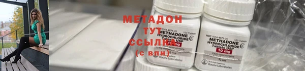 герыч Балахна