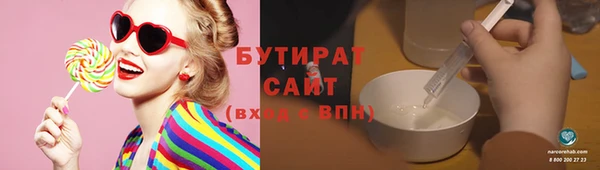 кокаин перу Балабаново