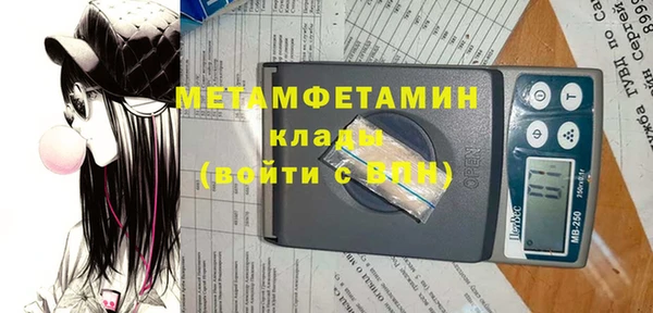 кокаин перу Балабаново