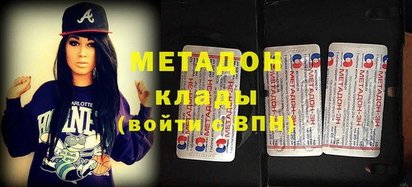 прущая мука Баксан
