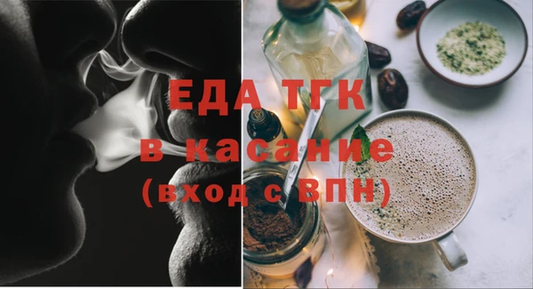 кокаин перу Балабаново